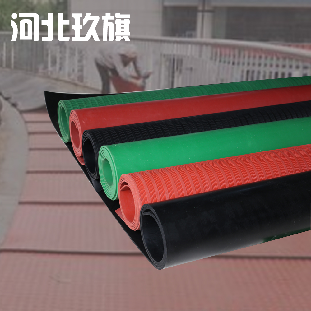 绝缘橡胶板