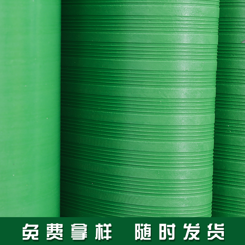 绿色条纹防滑橡胶板