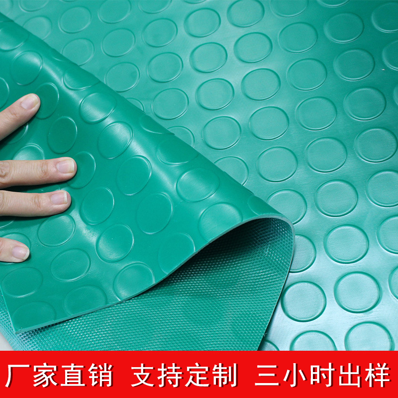 防滑橡胶板